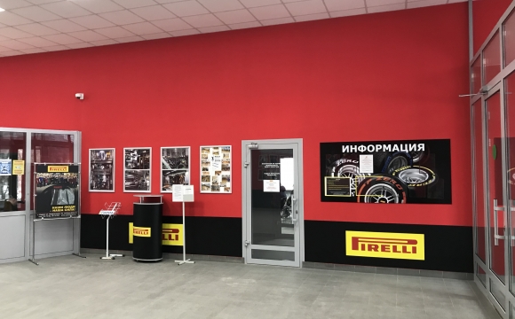 Капитальный ремонт центральной проходной завода «Pirelli»